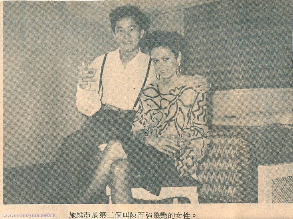 标题 1985 陈百强大西洋城登台照顾林青霞(陈百强口述)