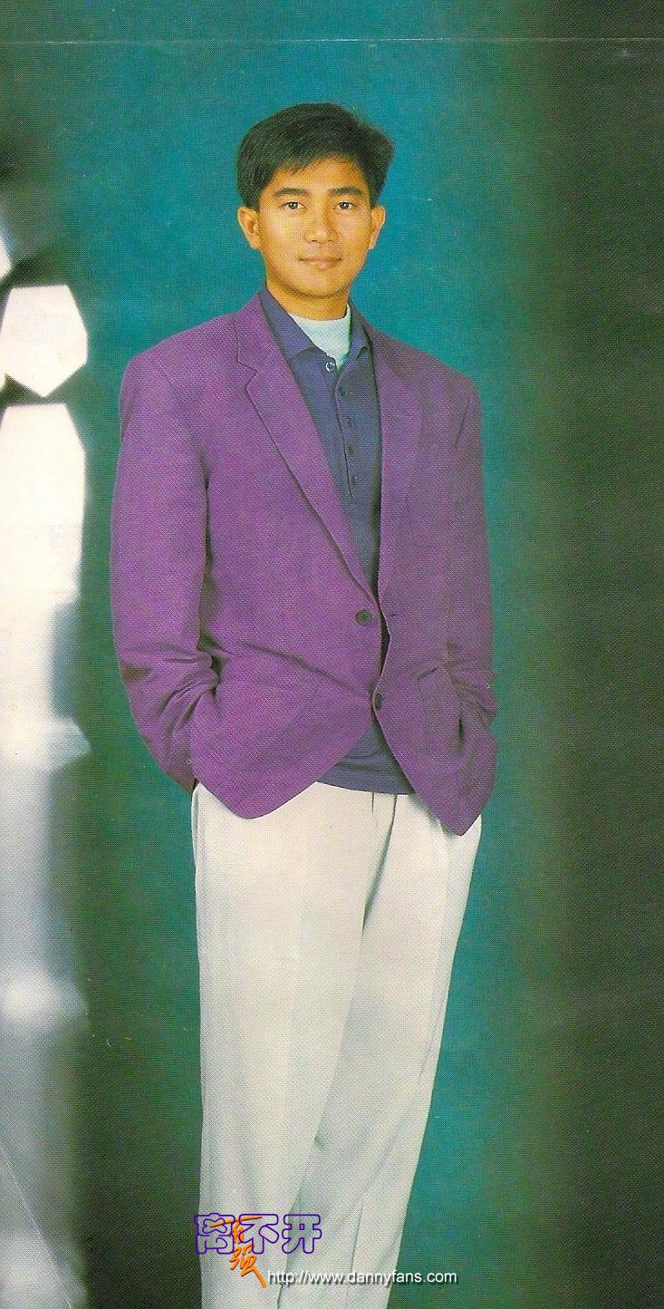 陈百强!谁能俘虏他的心?(加了danny靓图片)