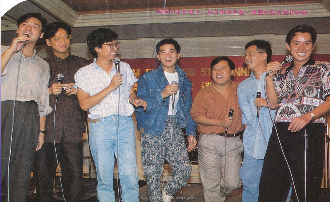 标题: 1986 陈百强出席谭咏麟alan歌迷会