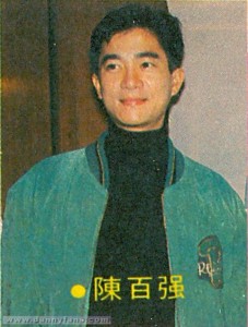 Danny亲笔写《我的日记》（1988）插图一