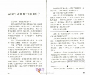 《WHAT'S NEXT AFTER BLACK》插图一