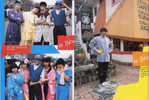 1981 Big Hit Danny in Tokyo P20 / P22 陳百強東京掠影