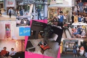 1981 Big Hit Danny in Tokyo  P26-P27 陳百強東京掠影（彩頁）