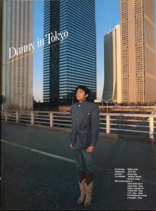 1981 Big Hit  Danny In Tokyo P15  陳百強東京掠影